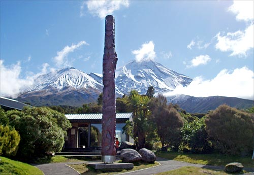 Dawson Falls Visitors Centre Taranaki